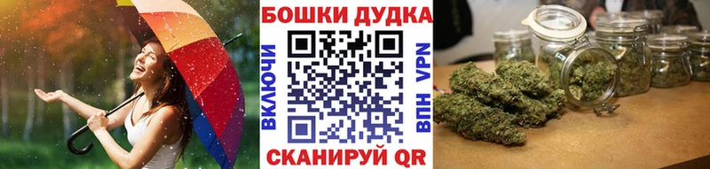 Каннабис Агрыз