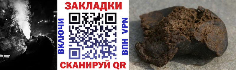 Виды наркотиков купить Агрыз Alpha PVP  Мефедрон  Экстази  Бошки Шишки  КОКАИН  ГАШИШ 