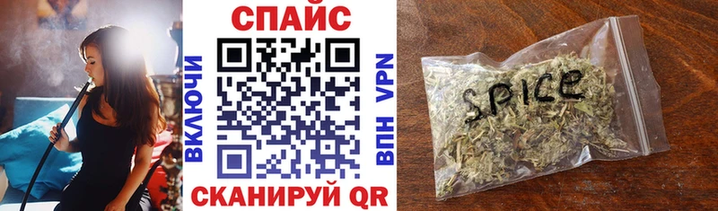 где найти наркотики  Агрыз  БУТИРАТ вода 