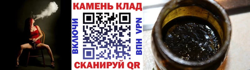 сколько стоит  Агрыз  ГАШИШ гарик 