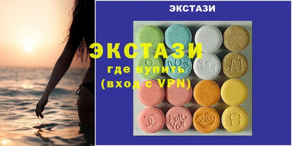 трава Шилка