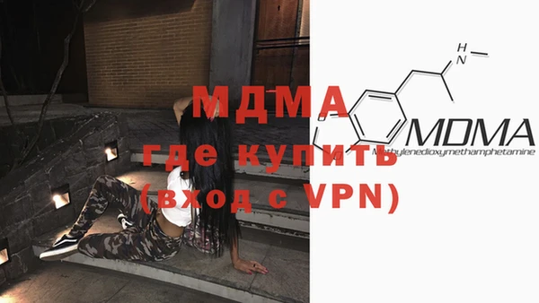 прущие крисы Ачинск