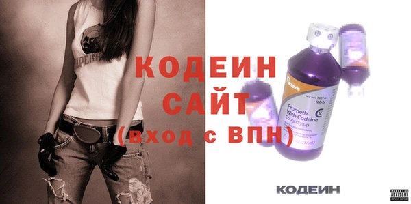 прущие крисы Ачинск