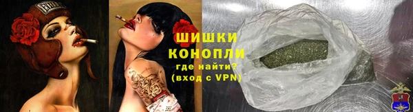 бутират Артём