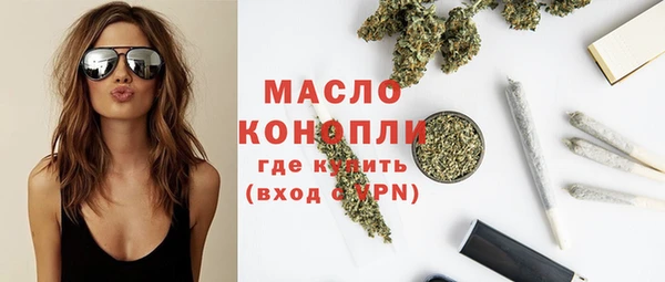 прущие крисы Ачинск