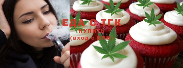 ешки Шимановск