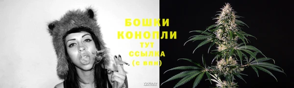 синтетический гашиш Орехово-Зуево
