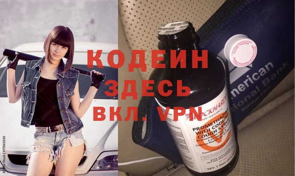 ешки Новый Уренгой
