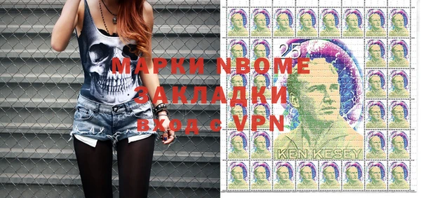 прущие крисы Ачинск