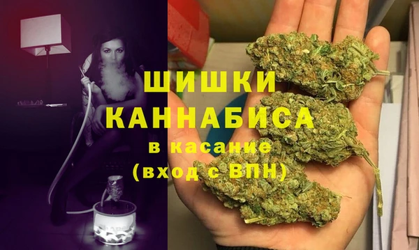 бутират Артём