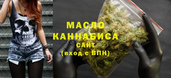 прущие крисы Ачинск