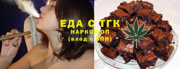 прущие крисы Ачинск