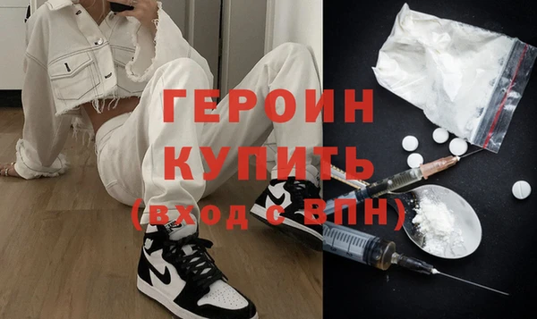 прущие крисы Ачинск