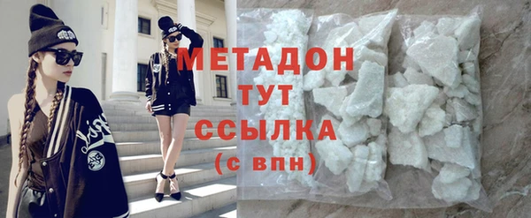 прущие крисы Ачинск
