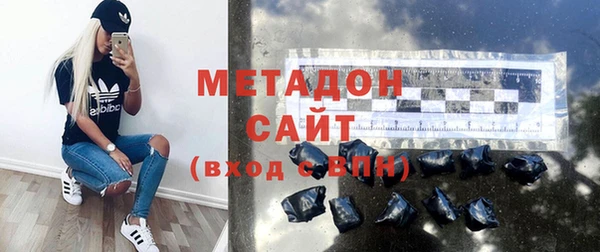 бутират Артём