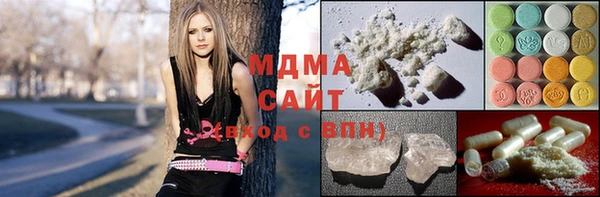 крисы Долгопрудный