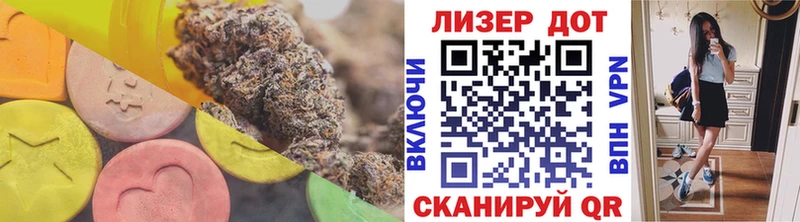 закладка  Агрыз  Лсд 25 экстази ecstasy 