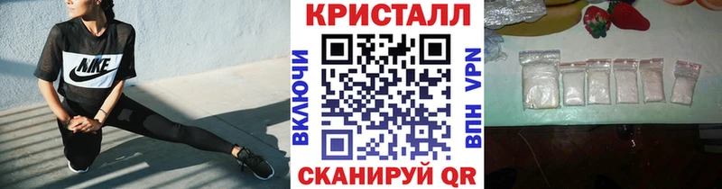 darknet наркотические препараты  hydra ссылки  Агрыз  МЕТАМФЕТАМИН Декстрометамфетамин 99.9% 